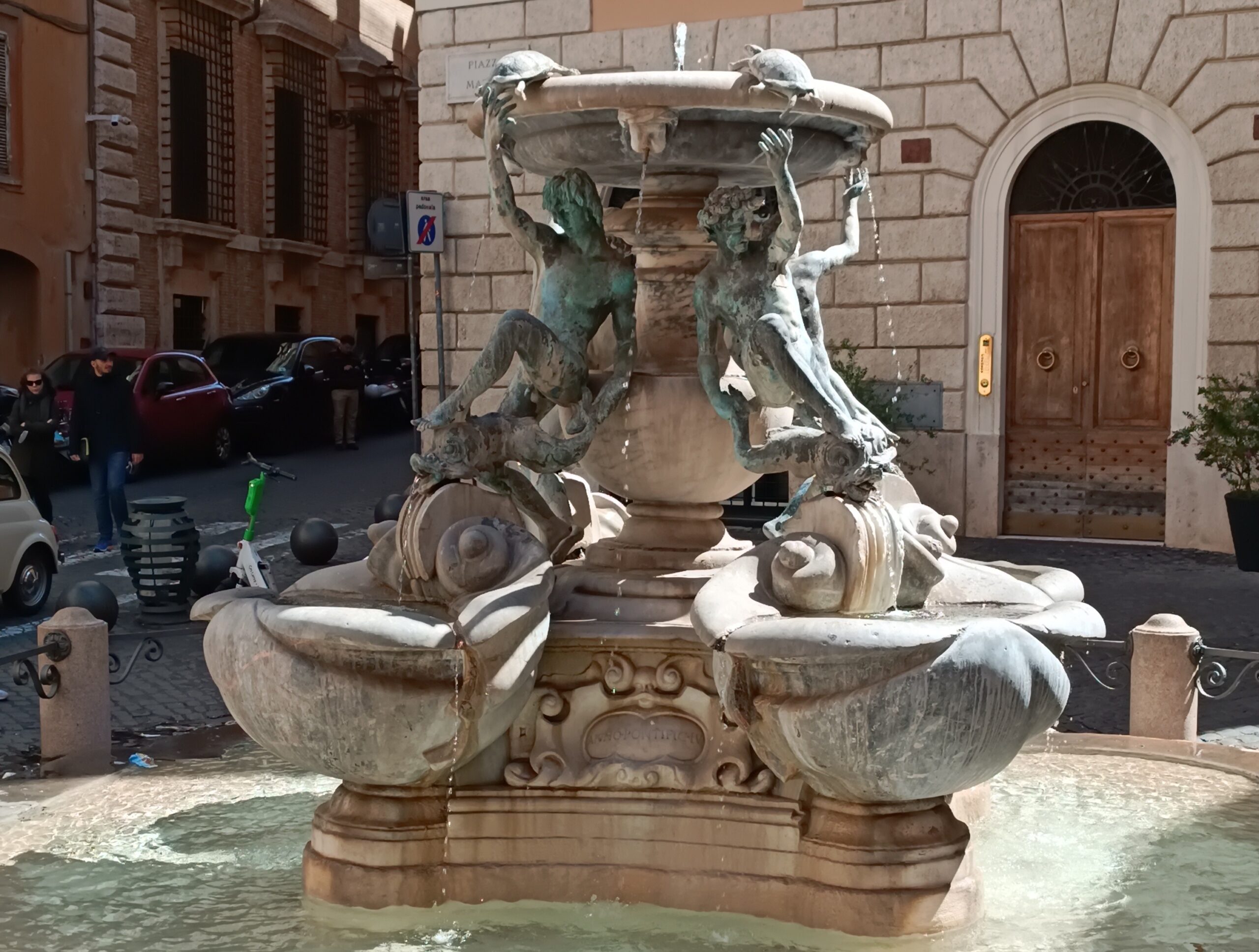 The Turtle Fountain